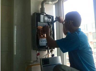 兰州市诺克司热水器上门维修案例